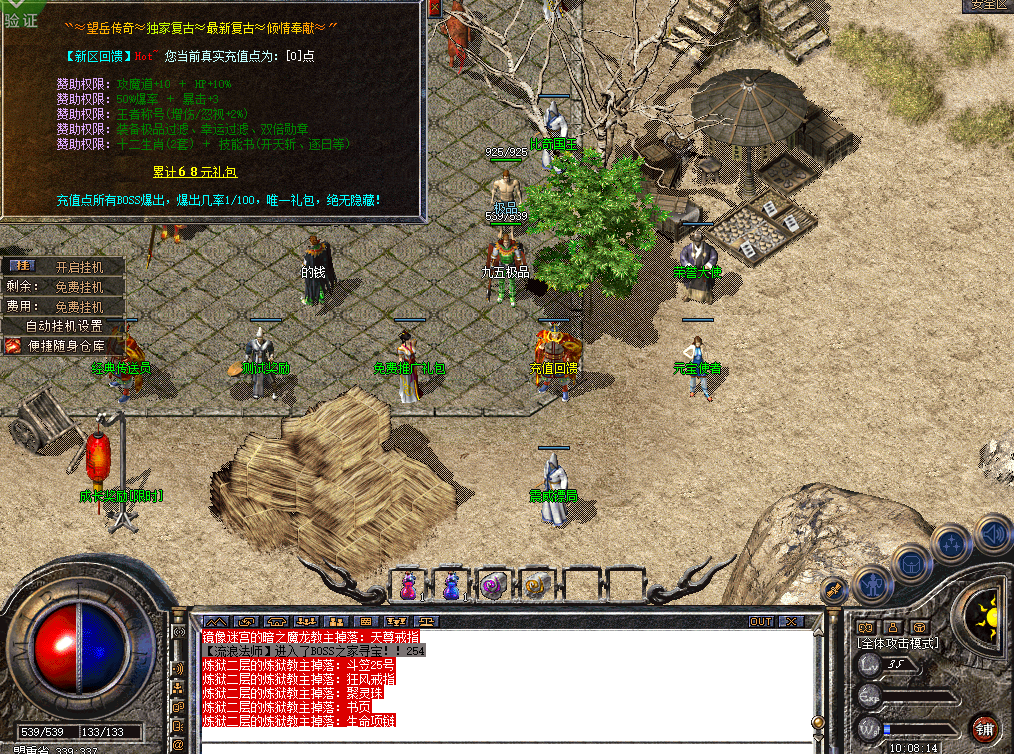 wy1.png