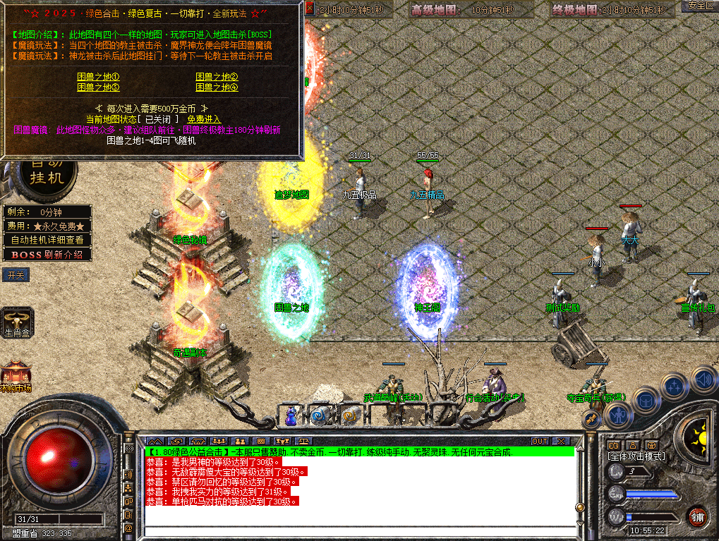 GY1.png