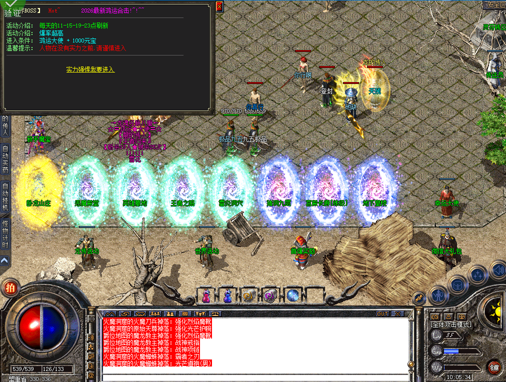 hy2.png