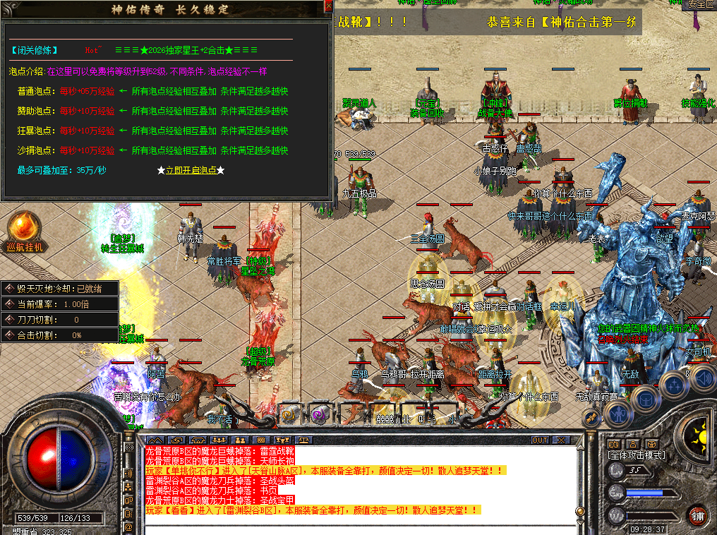 6.png