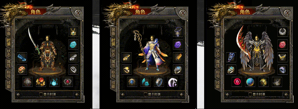 梦幻沉默新手攻略:会员狂暴转生与神装奖励详解 - 九五极品(95jp.com)(图3) MHCM03.gif