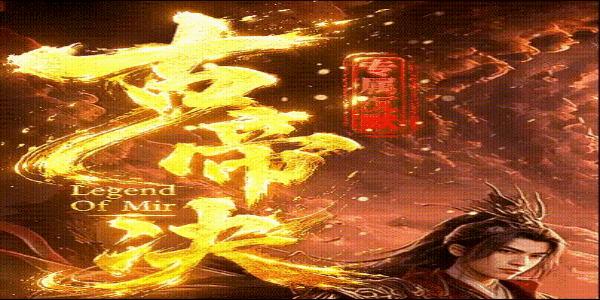 古帝决.gif