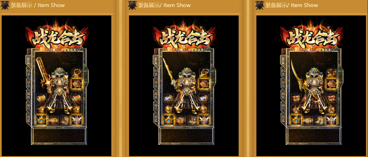 zlhj01.gif