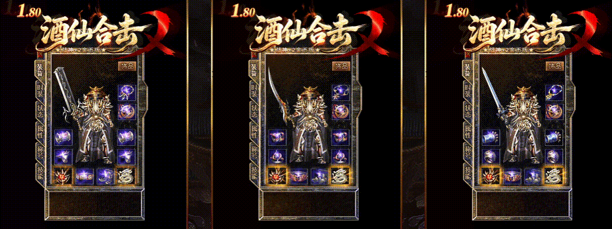 JX02.gif
