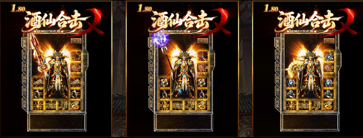 JX03.gif
