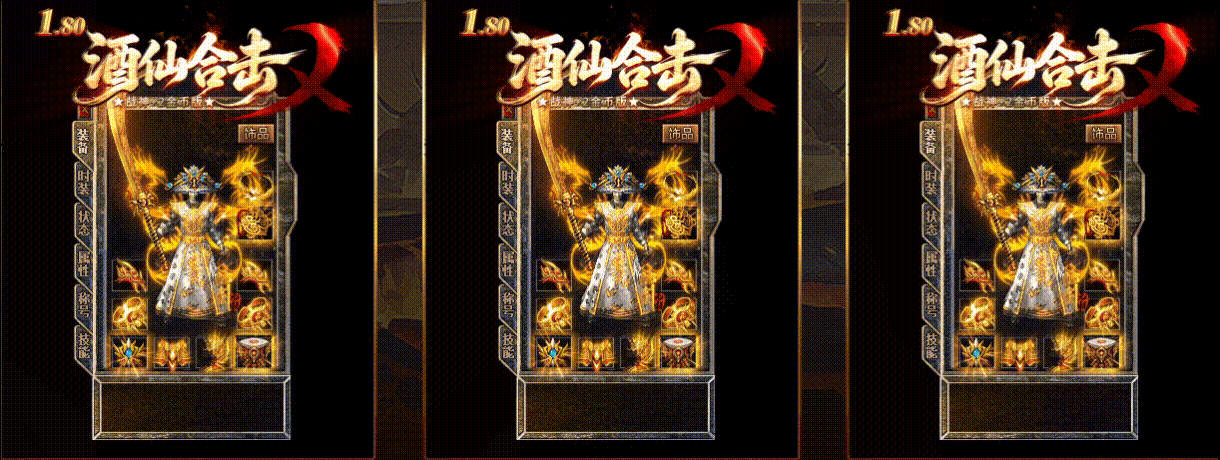 JX04.gif