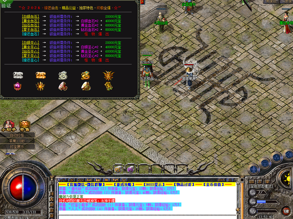 2.png