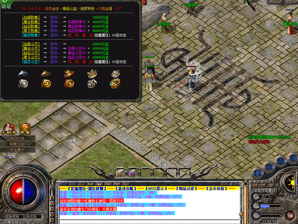 3.png