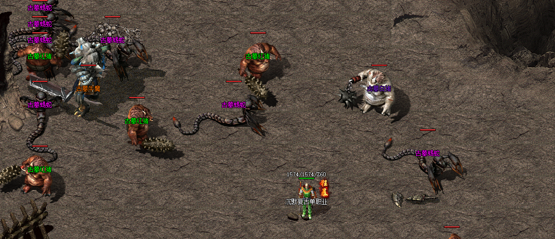 【夜灵沉默】-英雄合击_我本沉默_传奇版本攻略_资料查询站-九五极品(95jp.com)(图2) yl01.png